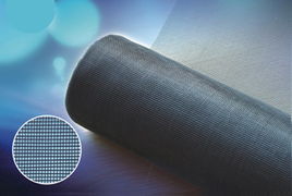 玻纖隱形窗紗 龍盾邊坡防護交通設施制造廠家的創(chuàng)新之選